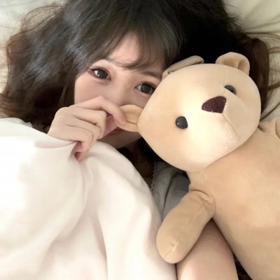 永远是我的女孩