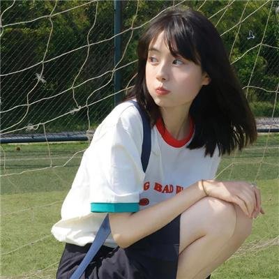 爱巢